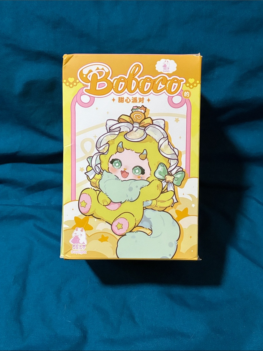 Boboco Daylight Plush - Open Box